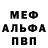 КЕТАМИН VHQ tracy webb