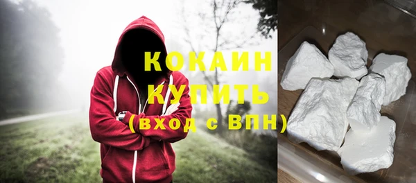 сатива Дмитров