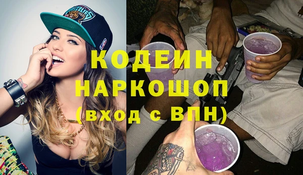 соль курить ск Гусиноозёрск