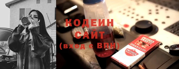 ешки Дмитровск