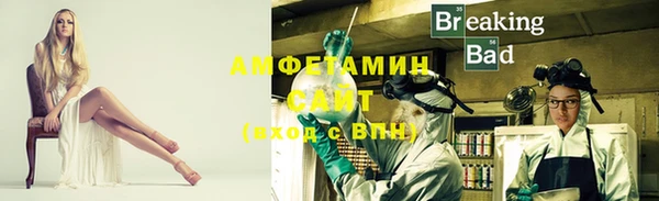 соль курить ск Гусиноозёрск