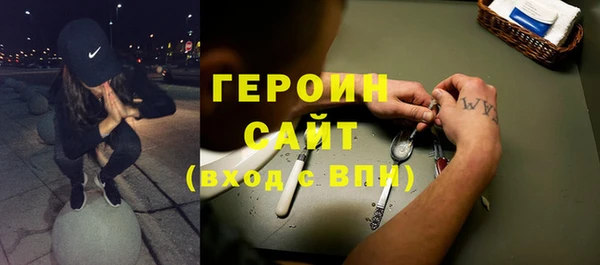 ешки Дмитровск