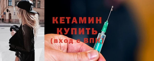 сатива Дмитров