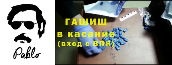 ПСИЛОЦИБИНОВЫЕ ГРИБЫ Гусев