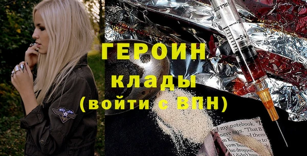 дживик Гусь-Хрустальный
