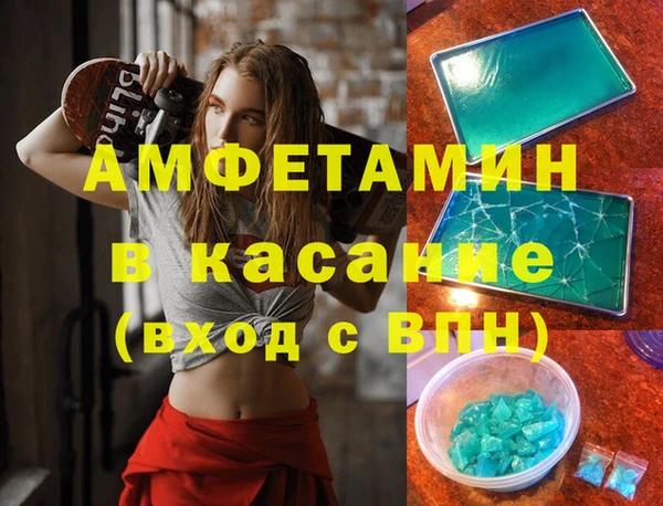 ПСИЛОЦИБИНОВЫЕ ГРИБЫ Гусев