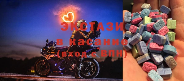 ешки Дмитровск