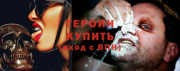 ешки Дмитровск